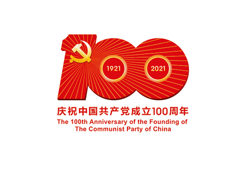 38-2 38-2