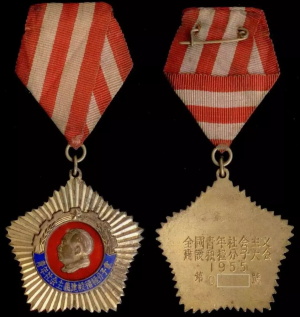 15 15