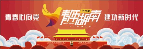QQ图片20191213162129 QQ图片20191213162129