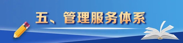 5 [原始大小]