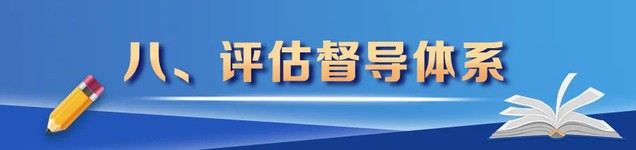 8 [原始大小]