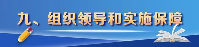 9 [原始大小]