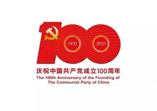 0 0