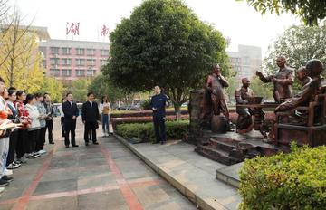 微信图片_20211102100125