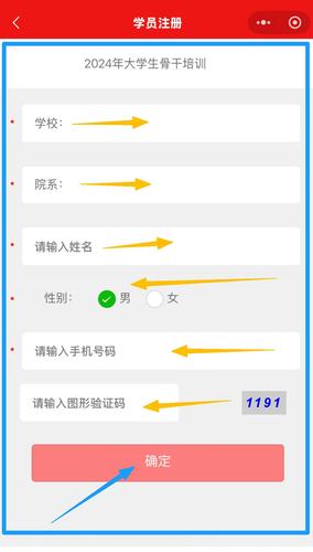 4368b728bcd2bd87995d93671c728b1b 4368b728bcd2bd87995d93671c728b1b